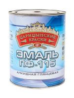 Эмаль с молотковым эффектом ЦАРИЦЫНО Черная 0,8 кг