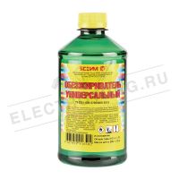 Обезжириватель ЯСХИМ 0,5 л ПЭТ Новгород