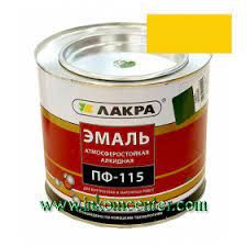 Эмаль Лакра Синтез ПФ-115 желтый 2 кг