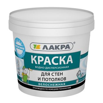 Краска для стен и потолков ЛАКРА белоснежная 1,3 кг