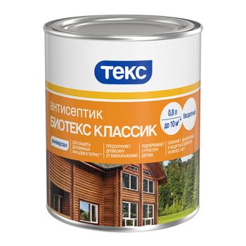 Антисептик для древесины ТЕКС Биотекс Классик универсал 2 в 1 бесцветный 0,8 л