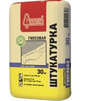 Штукатурка гипсовая СТАРАТЕЛИ серая 30 кг