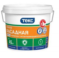Краска фасадная водно-дисперсионная ТЕКС Универсал 6,5 кг