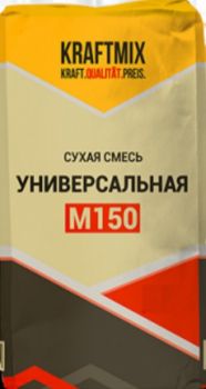 Сухая смесь KRAFTMIX М-150 25 кг