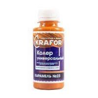 Колер универсальный КРАФОР №23 Карамель 100 мл
