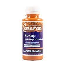 Колер универсальный КРАФОР №23 Карамель 100 мл