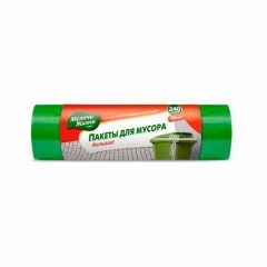 Пакеты для мусора МЕЛОЧИ ЖИЗНИ 240 л рулон 10 шт