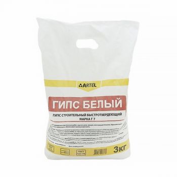 Гипс белый 3 кг Артель