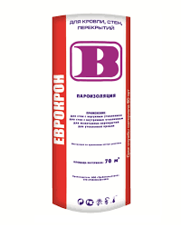 Пароизоляция ЕВРОКРОН В 60м2
