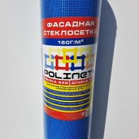 Стеклосетка Полинет