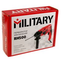 Перфоратор MILITARY RH500