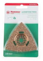 Полотно для МФИ HAMMER FLEX 220-023 MF-AC 023 шлифпластина треугольная 79 мм керамика