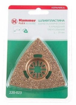Полотно для МФИ HAMMER FLEX 220-023 MF-AC 023 шлифпластина треугольная 79 мм керамика