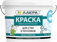 Краска для стен и потолков ЛАКРА белоснежная 14 кг
