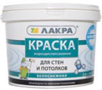 Краска для стен и потолков ЛАКРА белоснежная 40 кг