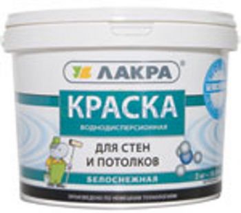 Краска для стен и потолков ЛАКРА белоснежная 40 кг