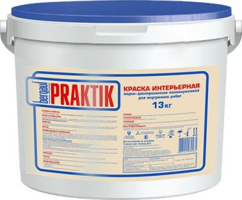 Краска интерьерная водно-дисперсионная BERGAUF PRAKTIK 13 кг